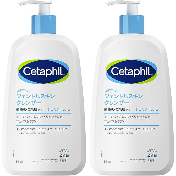 Amazon | セタフィル ® モイスチャライジング ローション 591mL 2本