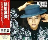 ���얃��S�ȏW