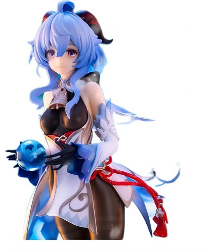 Amazon | Pagayaly miHoYo 原神フィギュア 海外限定フィギュア 甘雨·循