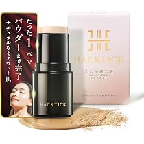 Amazon | 【革命ファンデ】1本でベースメイク完了 北の快適工房