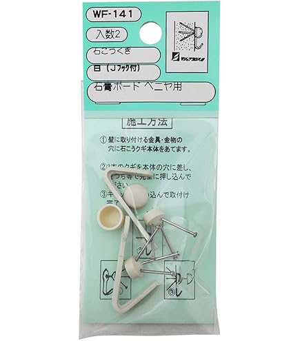 GENKI製　Jフック（60-25）　ロングタイプ GENKI製 Jフック（60-25） ロングタイプ