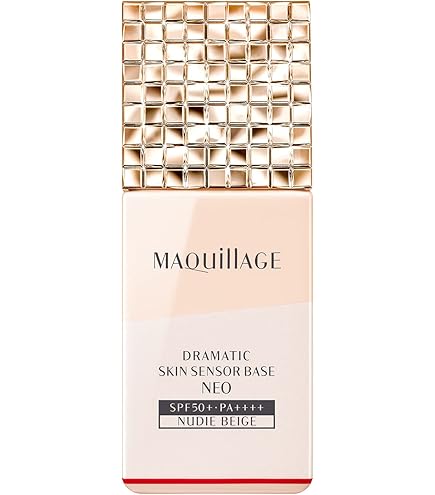 Amazon.co.jp: マキアージュ ドラマティックライティングベース 化粧