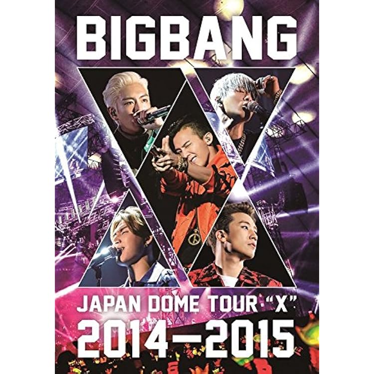 BIGBANG ライブ DVD まとめ売り 11枚 セット BIGBANG DVD まとめ売り 14枚 - メルカリ