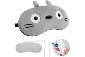 POPUBAY ホットアイマスク USB 電熱式ヒーター 安眠目元美顔器 温冷両用アイマスク タイマー設定 温度調節 蒸気 遮光 軽量 旅行 かわいい快眠グッズ 父の日 恋人 母 誕生日プレゼント 日語説明書 ギフトケース包装 (グレー)