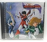 �Z�`�T�����C�g���[�p�[ �T���g��