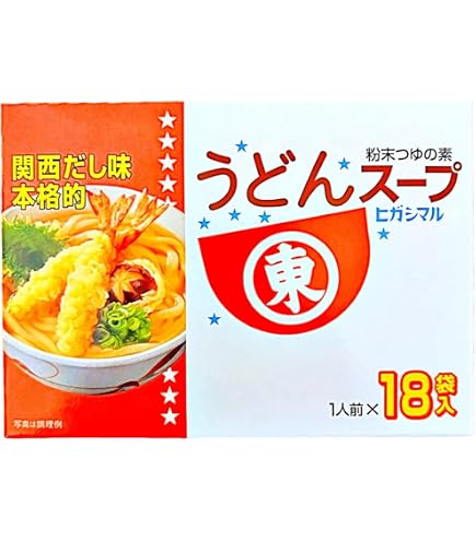 Amazon.co.jp: うどんスープ 関西だし味 本格的 粉末つゆの素 6袋 (1箱