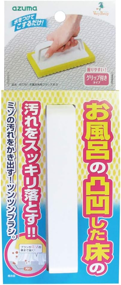 アズマ工業 お風呂床用ブラシスポG BT751