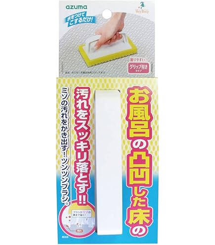 Amazon.co.jp: オーエ ソフト スポンジ ホワイト 約縦12×横6.5