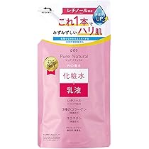 Amazon | Pure Natural (ピュア ナチュラル) エッセンス