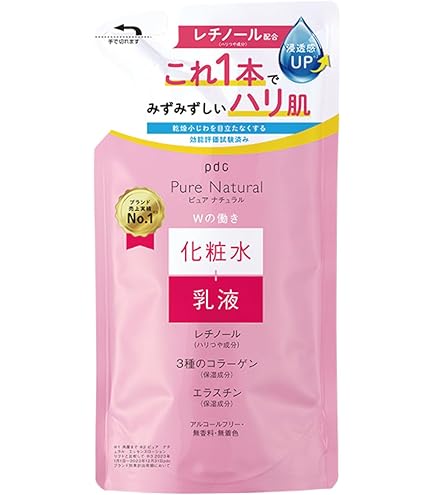 Amazon.co.jp: ピュアナチュラルオールインワンオイルジェル 100g