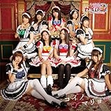 �R�C�m���}�����N