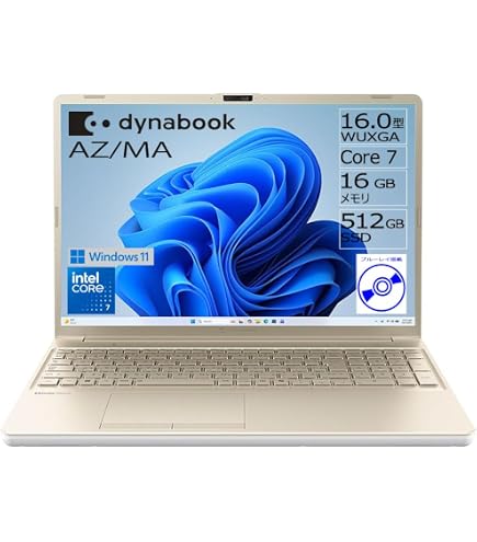 Amazon.co.jp: dynabook ノートパソコン AZ/MY【大画面16型 ブルーレイ