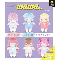 Amazon.co.jp: てづくり推しぬい wawaちゃん (My Favorite