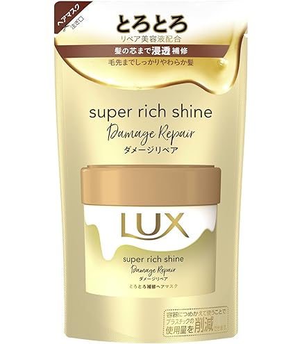 Amazon | ヴィダルサスーン ビビッドカラーケア トリートメント 180g