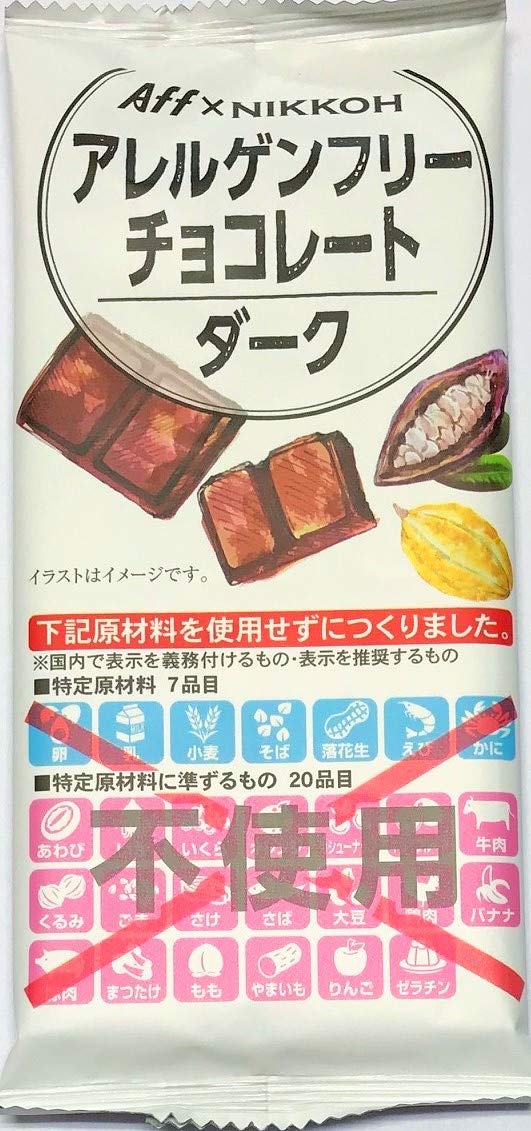 【42%OFF】【1,500円】 ニッコー アレルゲンフリーチョコレートダーク 60g×12袋
