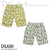 (ディラッシュ) DILASH初夏'16/ソフトクリーム柄ダブルガーゼハーフパンツ 110 イエロー