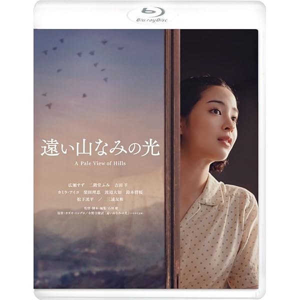 Amazon.co.jp: 9ボーダー Blu-ray BOX [Blu-ray] : 川口春奈, 木南晴夏