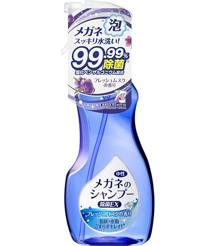 Amazon.co.jp: メガネのシャンプー 除菌EX アクアミントの香り