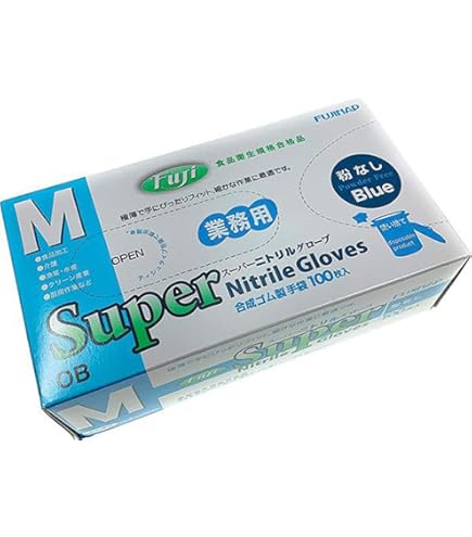 Amazon.co.jp: フジ スーパーニトリルグローブ 青 粉なし 選べるサイズ