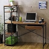 パソコンデスク ラック付き 幅120cm PCデスク 棚付きデスク 引き出し付き IWP-120