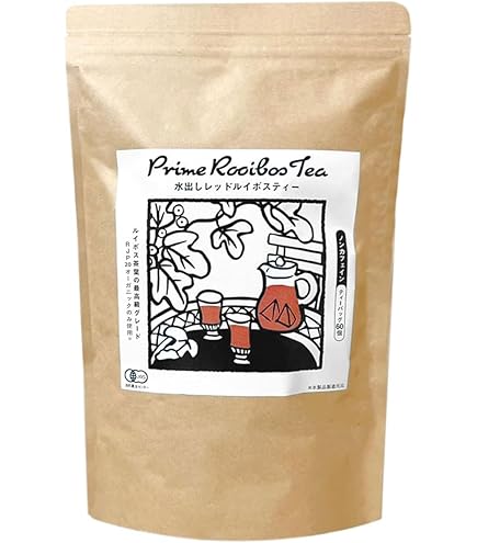 Amazon.co.jp: ルイボスティー オーガニックルイボスヴィンテージ 3.5g