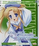 �u�����A�͂��A���̋�ɁB�v�L�����N�^�[CD�R���N�V���� Vol.4 ���Ј��X�X(�ق�Ƃ͂ˁA)