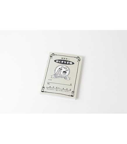 Amazon.co.jp: 「京都・南山城の仏像」みうらじゅん・いとうせいこう