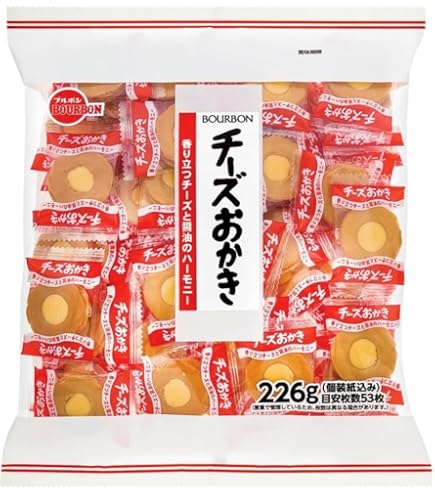 Amazon.co.jp: ブルボン 大人のプチ濃密カマンアーモンドおかき 1袋(10