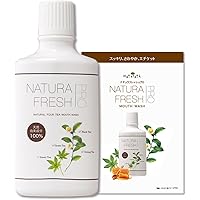 モデーアミネラル3本＆マウスリンス2本セット Amazon.co.jp: モデーア マウスリンス 500mL 2本セット