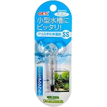 Amazon | テトラ (Tetra) ミニヒーター 35W 自動温度調節器内蔵 難燃性