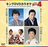 �L���ODVD�J���I�PHit4
