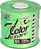 たくみ セブンカラー水糸 グリーン 極太 4811 130m