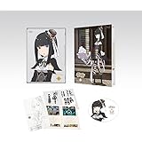 【Amazon.co.jp限定】咲う アルスノトリア すんっ! Blu-ray3(L判ビジュアルシート3枚セット付)