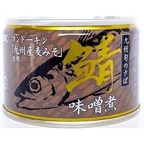旬鯖　生のまま加工　鯖缶　サバ　水煮味噌煮　48個　国産　ゆう80 61btFJOFKqL._AC_UL210_SR210,