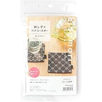 Amazon | LECIEN (ルシアン) hidamari 刺しゅうキット 刺し子の