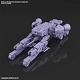 30MM 1/144 エグザビークル(スペースクラフトVer.)[パープル] 1/144スケール 色分け済みプラモデル 2530637