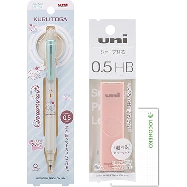 Amazon.co.jp 最新リリース: 鉛筆・シャープペン の新着ランキングです。