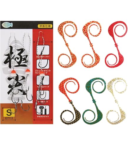 タイラバセット　シマノ　炎月　ダイワ Amazon | シマノ(SHIMANO) 炎月 タイラバFFフックセット #7 FFチヌ EP