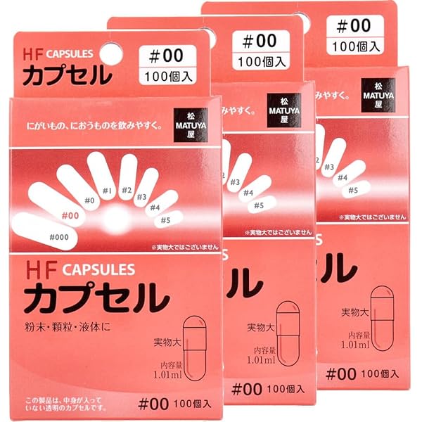 Amazon | 日本直販総本社 ヘルスレスベラGS (300mg×30粒