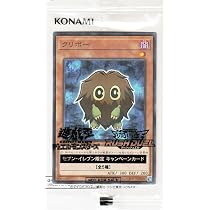 Amazon.co.jp: 遊戯王カード ブラック・マジシャン・ガール(ノーマル