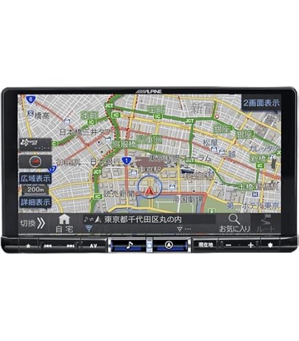 Amazon | アルパイン カーナビ BIG X 9型 X9NX 無料地図更新/フルセグ