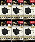 【6個セット】BMC 活性炭入り 黒マスク ふつう 5枚入