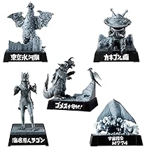 ウルトラマン　アーカイブス6冊　ガラモン、ペギラ、 ジャミラ、カネゴン他 ウルトラマン アーカイブス6冊 ガラモン、ペギラ、 ジャミラ