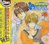 ���I�j�q(�n�j�[�{�[�C�Y)�X�p�C����