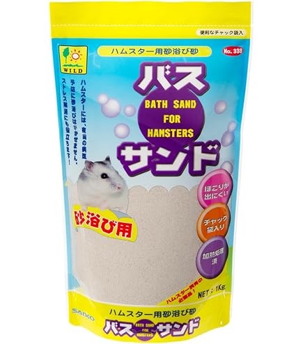 Amazon | 柔ごこち ホワイトパルプマット 天然広葉樹パルプ100% 消臭+