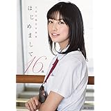 滝口ひかりファースト写真集 Tackey Lucky Ducky 藤本 和典 本 通販 Amazon