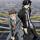 One Wish SCREEN mode