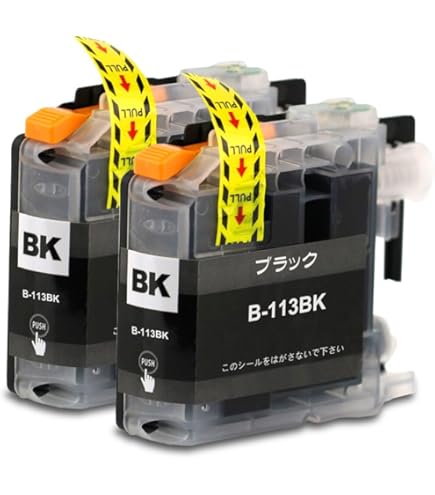 brother MFC-J6573CDW 　A3複合機　互換インク13本付属 brother MFC-J6573CDW A3複合機 互換インク13本付属 プリンター