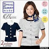 (ボンマックス) BONMAX 事務服 制服 ソフトジャケット LJ0756 21号 8ネイビー