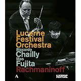 ルツェルン音楽祭 2022 ～ ラフマニノフ / 藤田真央＆リッカルド・シャイー (Rachmaninoff / Riccardo Chailly, Lucerne Festival Orchestra,Mao Fujita) [Blu-ray] [
